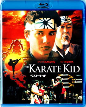 Blu-ray_The_Karate_Kid-1.jpg